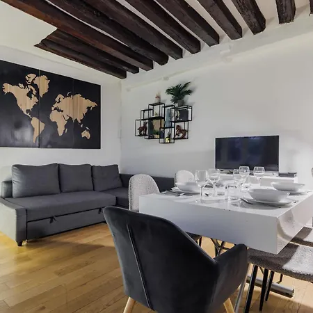 Cosy - Chatelet Париж